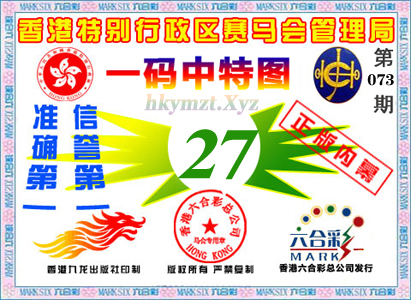 正在下载中...