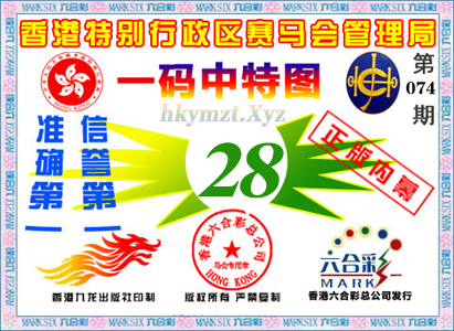正在下载中...
