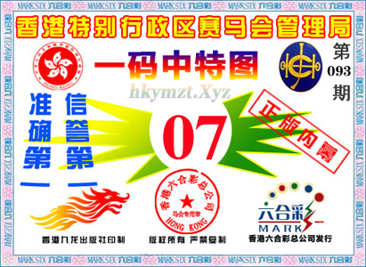 正在下载中...