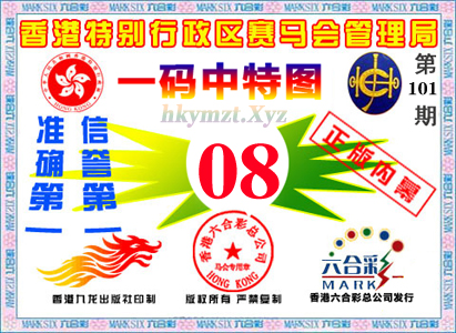 正在下载中...