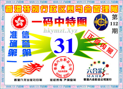正在下载中...