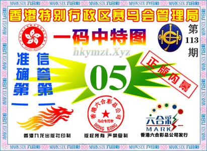 正在下载中...